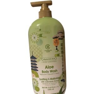 Complexion Boutik Aloe Body Wash • 33.8 oz • Soothing Hydration • New